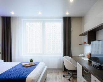 Apart-hotel YE'S - São Petersburgo - Quarto