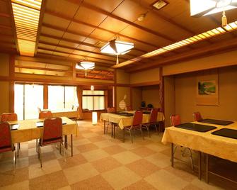 Oyado Kagetsu - Sado - Dining room