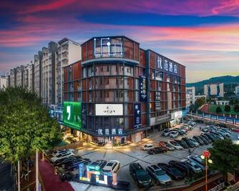 Ufun Hotel - Nanning - Building