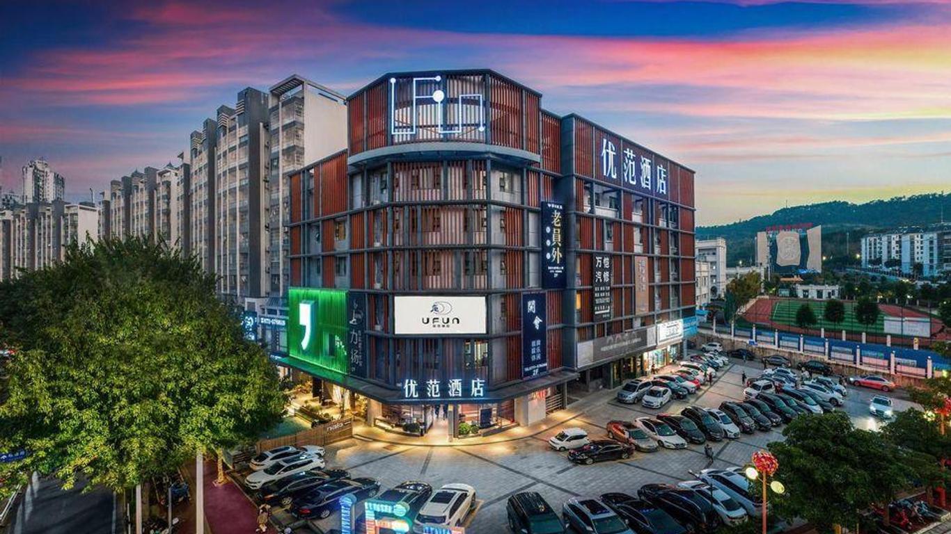 Ufun Hotel