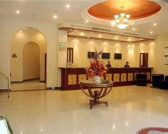 GreenTree Inn Nantong Rugao Haiyang Road Tiancheng Business Hotel - Rugao - Lobby