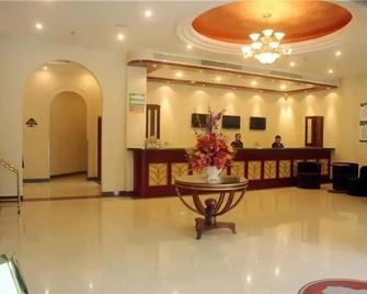 GreenTree Inn Nantong Rugao Haiyang Road Tiancheng Business Hotel - Rugao - Lobby