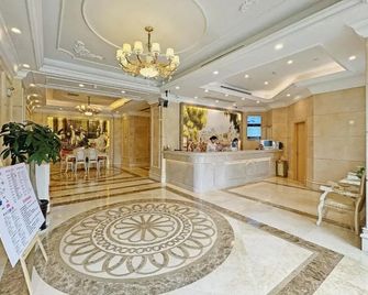Vienna Hotel Jiangsu Changzhou Qingfeng Park - Changzhou - Resepsiyon