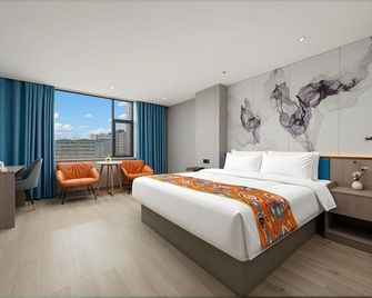 Bernard Hotel (Kashgar Ancient City Branch) - Kashgar - Quarto