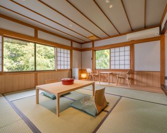 Ryokan Yamazaki - Kyoto