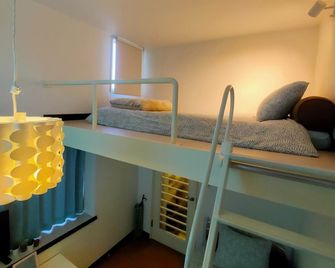 Glen Stage 102 - Vacation Stay 13962 - Saitama - Bedroom