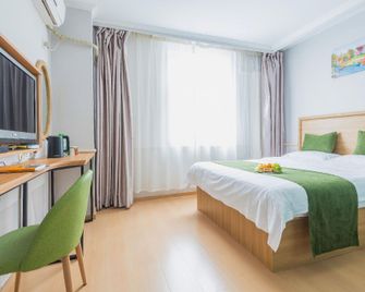 Greentree Inn Gansu Lanzhou Railway Station - Lanzhou - Slaapkamer