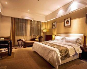Shimao Hotel - Baotou - Bedroom