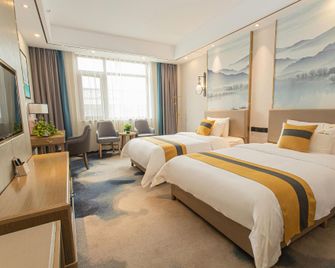 Changying International Hotel - Yiyang - Chambre