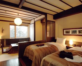 La Vista Daisetsuzan - Higashikawa - Schlafzimmer