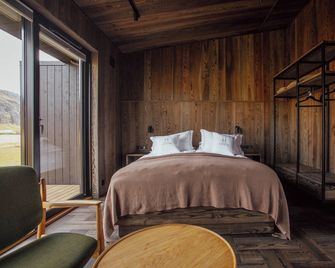 Seljalandsfoss Horizons - Hvolsvöllur - Bedroom
