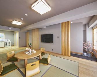 Oyado Kinokuniya Ginya Machi 2 - Nagasaki - Dining room