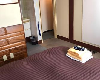 Outlet Hotel Ueno Ekimae - Tokyo - Bedroom