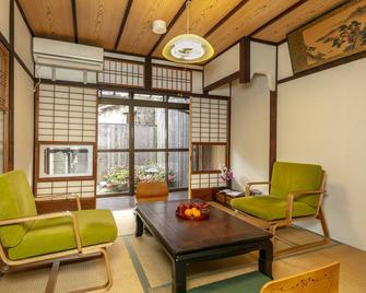 Koyasu - Traditional house near Silver Pavilion - Kyoto - Living room