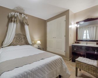 Le Mazet Provencal With Private Pool - Grillon - Спальня