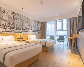 City Comfort Inn Xingtai Wanda - Xingtai - Bedroom