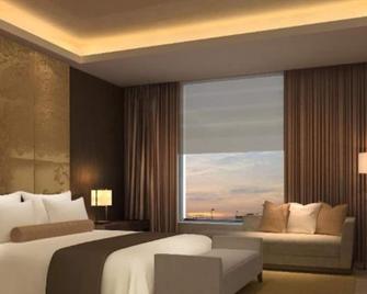 Holiday Inn Nantong Oasis International - Nantong