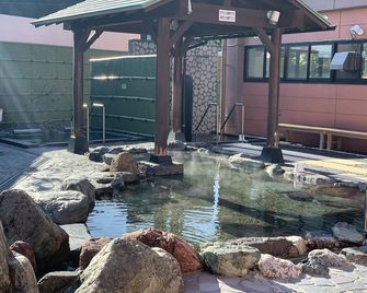 Ikeda Onsen Ryokan Tachikawa - Ogaki