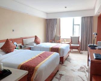Fuyongyinfa Hotel - Honghe - Habitación