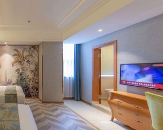 Vienna 3 Best Hotel Chaozhou Ancient City - Chaozhou - Bedroom
