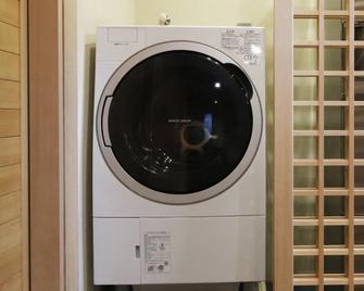 Yanaka Kotobuki Sou - Tokyo - Laundry facility
