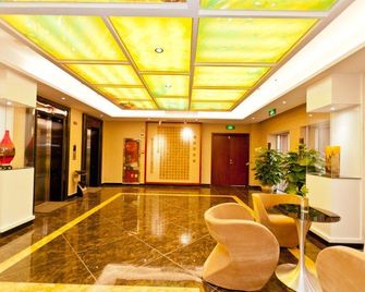 Renli Art Hotel - Zibo - Лоббі