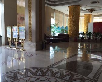 Vienna Hotel Foshan Nanhai Avenue Branch - Foshan - Lobi
