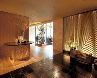 Hotel Nikko Osaka - Osaka - Resepsjon