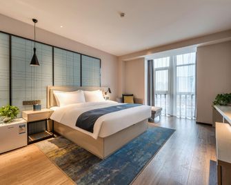 Echarm Hotel - Ankang - Bedroom