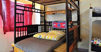 Taitung Ohana Sky Hostel - Taitung City - Phòng ngủ