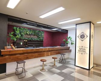 Apoa Hotel Tsu - Tsu - Front desk