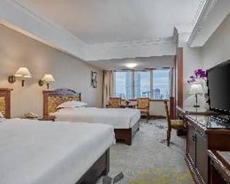 Hotel Canton - Guangzhou - Bedroom
