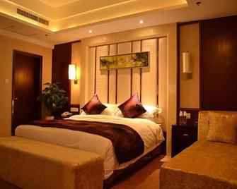 Century Fate International Hotel - Lianyungang - Bedroom