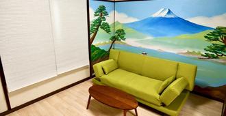 Hostel Hana An - Tokio - Sala de estar