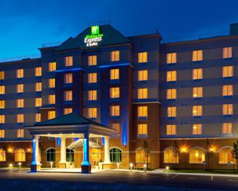 Holiday Inn Express Hotel & Suites Clarington - Bowmanville, An IHG Hotel - Bowmanville - Gebouw