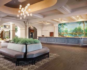Embassy Suites by Hilton Fort Lauderdale 17th Street - Fort Lauderdale - Lobby