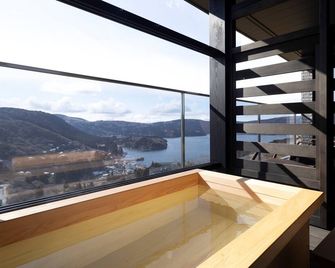 Hotel Shikinoyakata Hakone Ashinoko - Hakone - Balcón