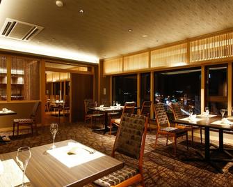 The Shiroyama Terrace Tsuyama Villa - Tsuyama - Ресторан