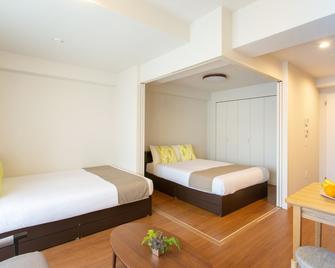 Bon Condominium Umeda - Osaka - Habitación