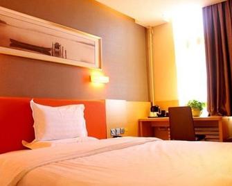 Iu Hotel Tianjin Binjiang Walk Street Branch - Tianjin - Bedroom