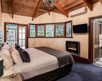 Yallingup Lodge Spa Retreat - Yallingup - Habitación