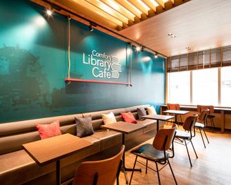 Comfort Hotel Nara - נארה - טרקלין