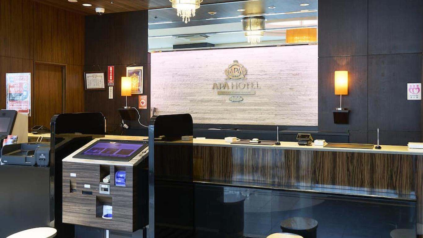 Apa Hotel Toyama Ekimae Minami