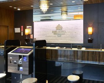 Apa Hotel Toyama Ekimae Minami - טויאמה - דלפק קבלה