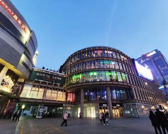 WeiHai Emily's Holiday Apartment - Weihai - Rakennus