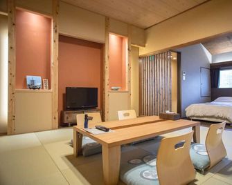Kyoto Machiya Residence Kichiatsuse - Kioto - Jadalnia