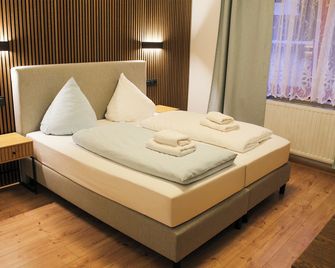 Hotel Simonis Koblenz - Koblenz - Dormitor