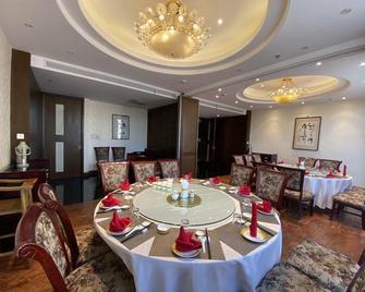 Datong Jinhekailong Grand Hotel - Datong - Restaurant