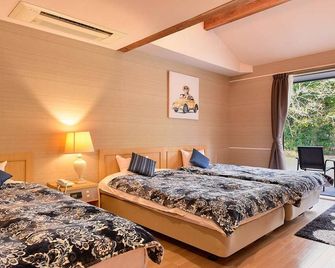 Onyado Hanawarabi - Munakata - Schlafzimmer
