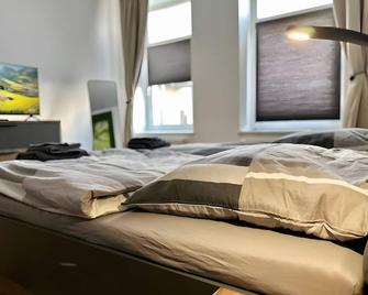 Ferienwohnung am Bayrischen Bahnhof - Leipzig - Makuuhuone
